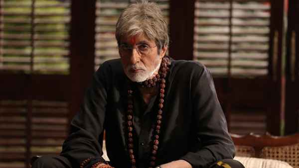 Sarkar 3 Poster 2