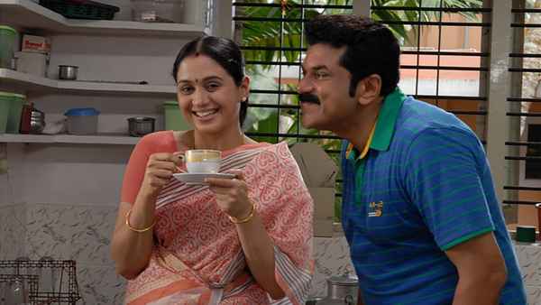 Sarkar Colony Poster 1