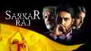 Sarkar Raj Poster 4