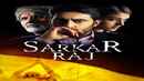 Sarkar Raj Poster 6