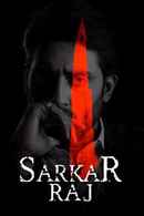 Sarkar Raj Poster 2