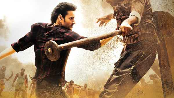 Sarkaru Vaari Paata Poster 2