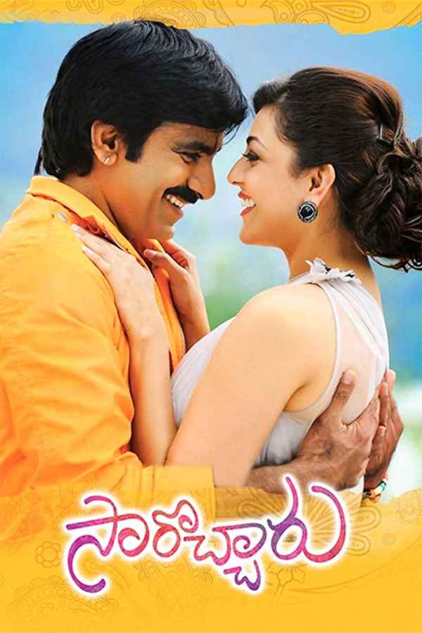 Sarocharu Poster 3