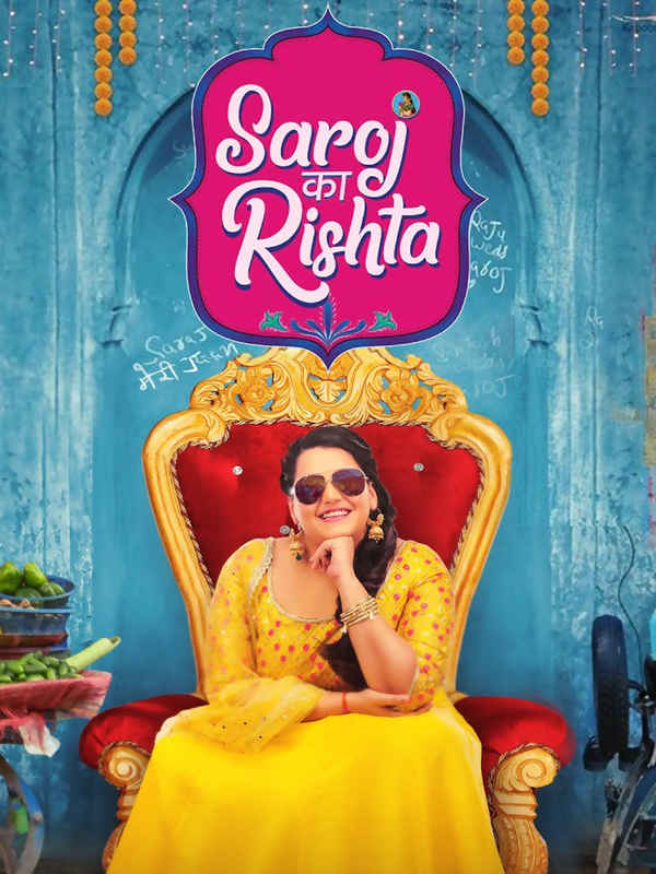 Saroj Ka Rishta Poster 6