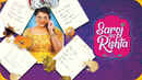 Saroj Ka Rishta Poster 1