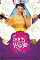 Saroj Ka Rishta Poster 7