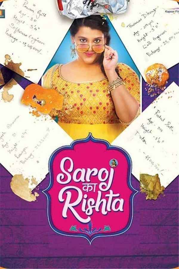 Saroj Ka Rishta Poster 7