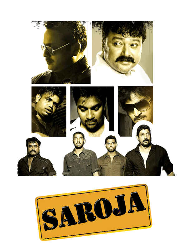 Saroja Poster 1