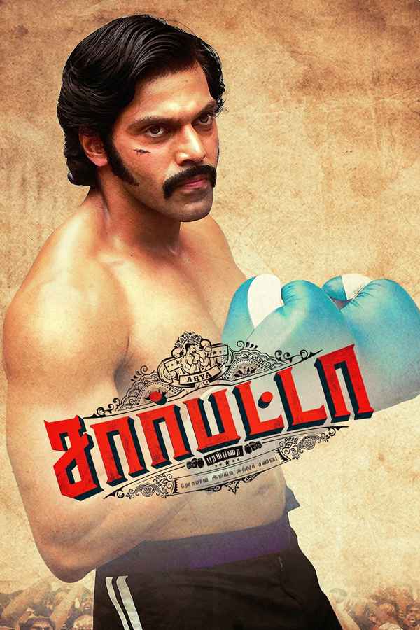 Sarpatta Parambarai Poster 1