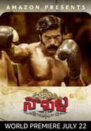 Sarpatta Parampara Poster 6