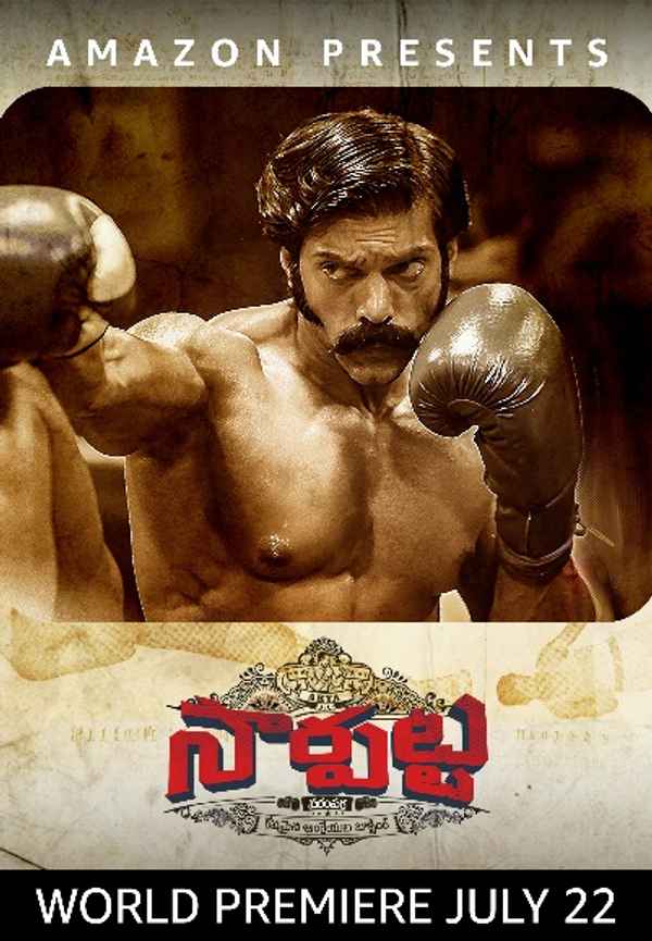 Sarpatta Parampara Poster 6