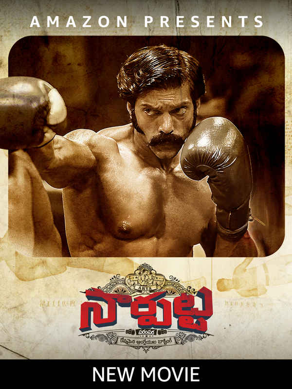 Sarpatta Parampara Poster 1