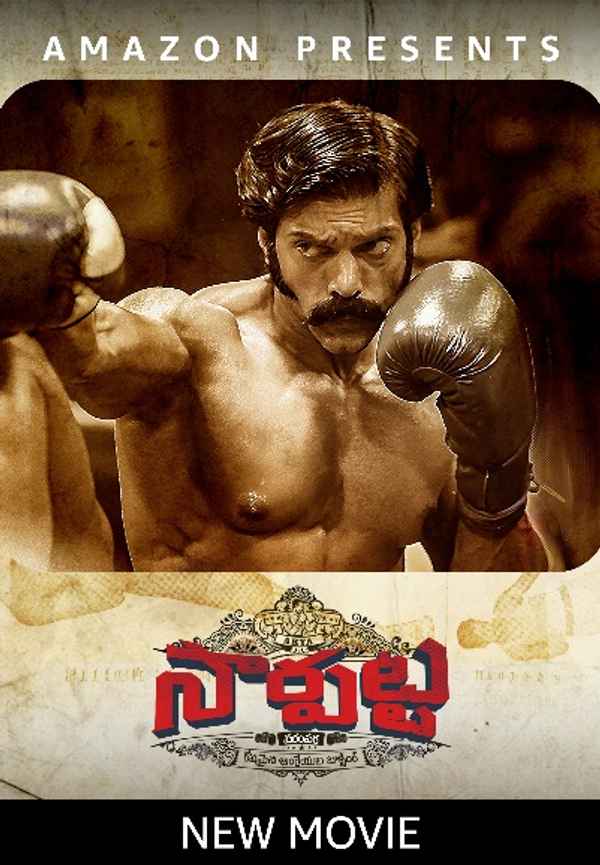 Sarpatta Parampara Poster 7