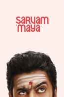 Sarvam Maya Poster 1