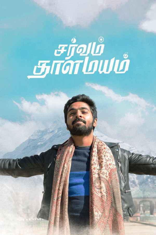 Sarvam Thaala Mayam Poster 3