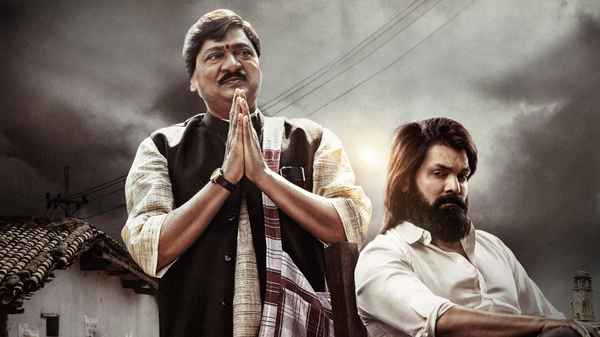 Sasanasabha Poster 7