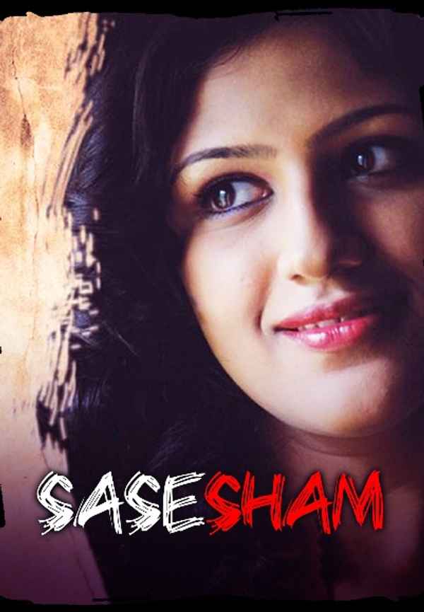 Sasesham Poster 4