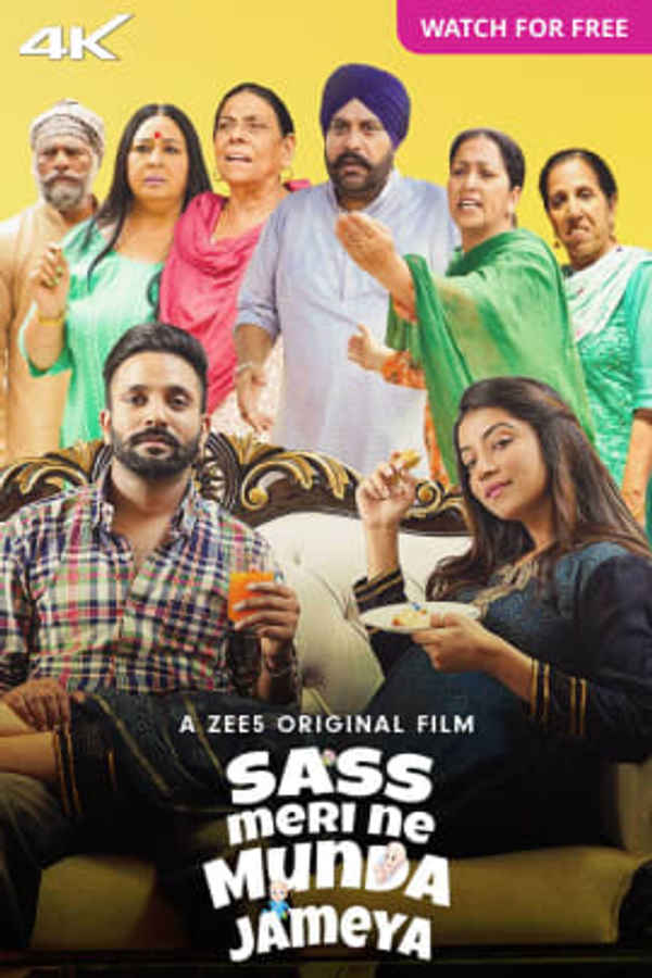 Sass Meri Ne Munda Jameya Poster 6