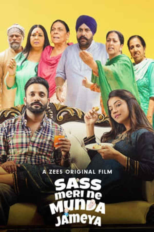 Sass Meri Ne Munda Jameya Poster 7