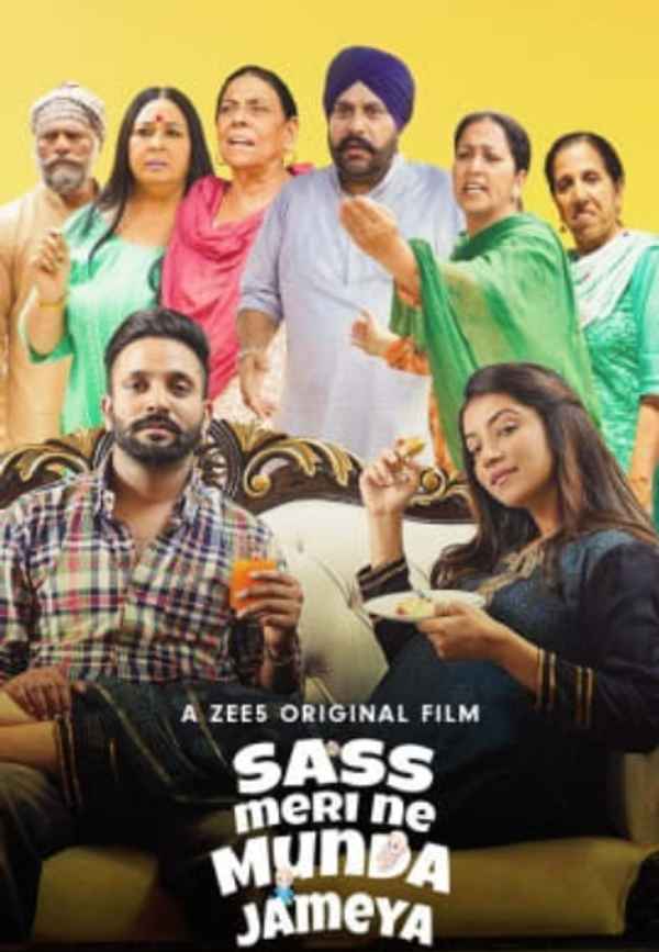 Sass Meri Ne Munda Jameya Poster 4