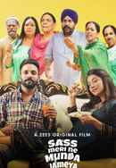 Sass Meri Ne Munda Jameya Poster 5