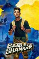 Satellite Shankar Poster 7