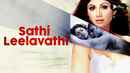 Sathi Leelavathi Poster 1