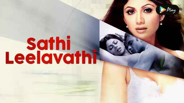 Sathi Leelavathi Poster 1