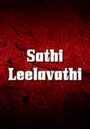 Sathi Leelavathi Poster 1