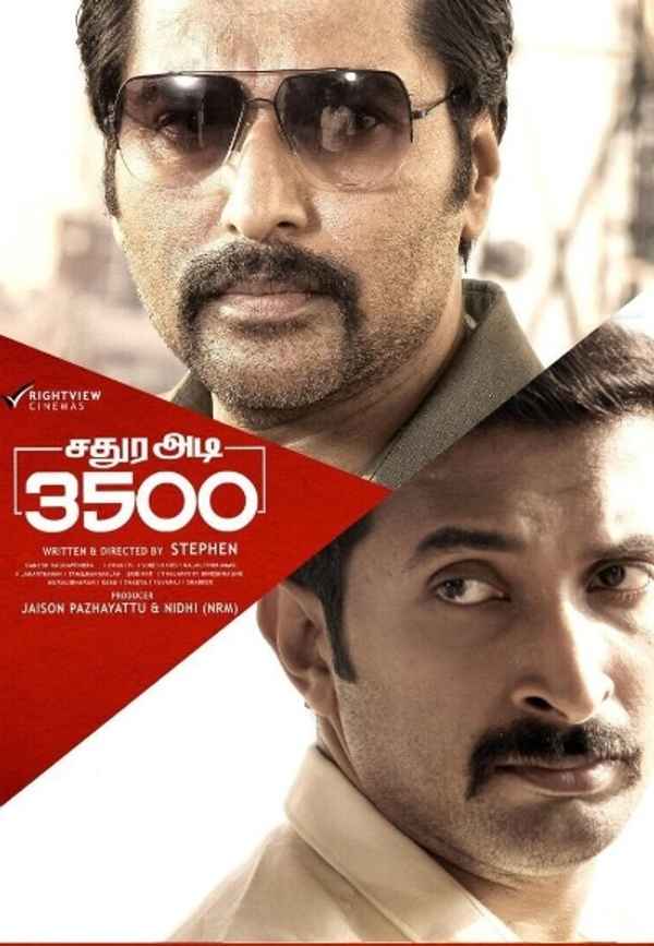 Sathura Adi 3500 Poster 7