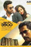 Sathura Adi 3500 Poster 3