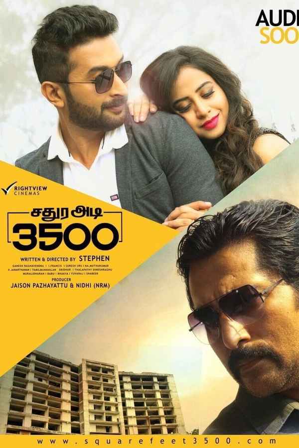 Sathura Adi 3500 Poster 3