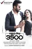 Sathura Adi 3500 Poster 2