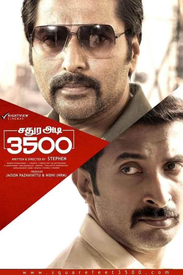 Sathura Adi 3500 Poster 4