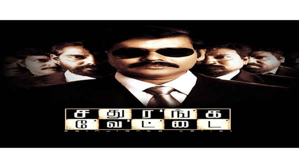 Sathuranga Vettai Poster 4