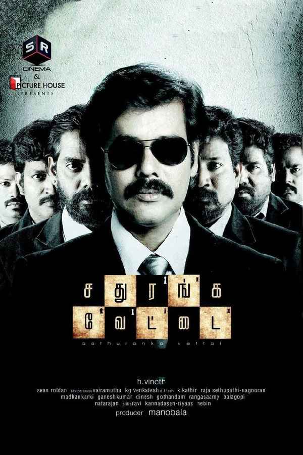 Sathuranga Vettai Poster 1
