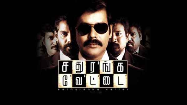 Sathuranga Vettai Poster 6