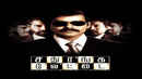Sathuranga Vettai Poster 7