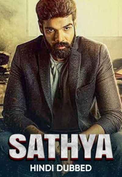 Sathya