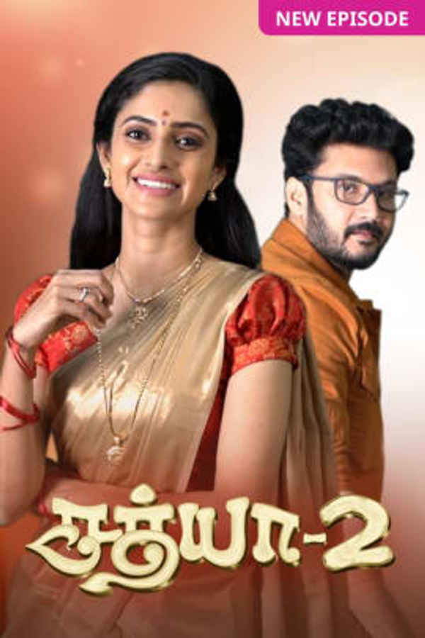 Sathya 2 Poster 3