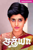 Sathya Poster 4