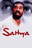 Sathya Poster 6