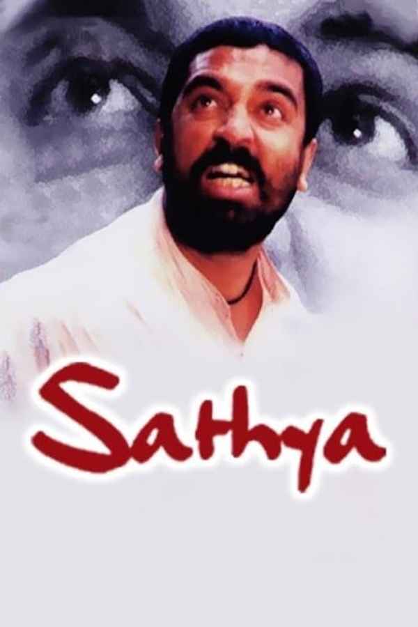 Sathya Poster 6