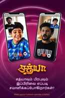 Sathya - Lockdown Special Poster 2