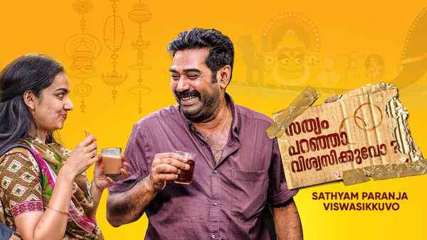 Sathyam Paranja Viswasikkuvo Poster 1