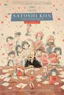 Satoshi Kon: The Illusionist Poster 3
