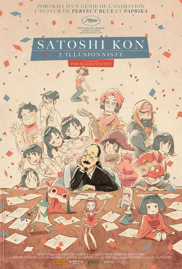 Satoshi Kon: The Illusionist Poster 3