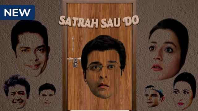 Satrah Sau Do