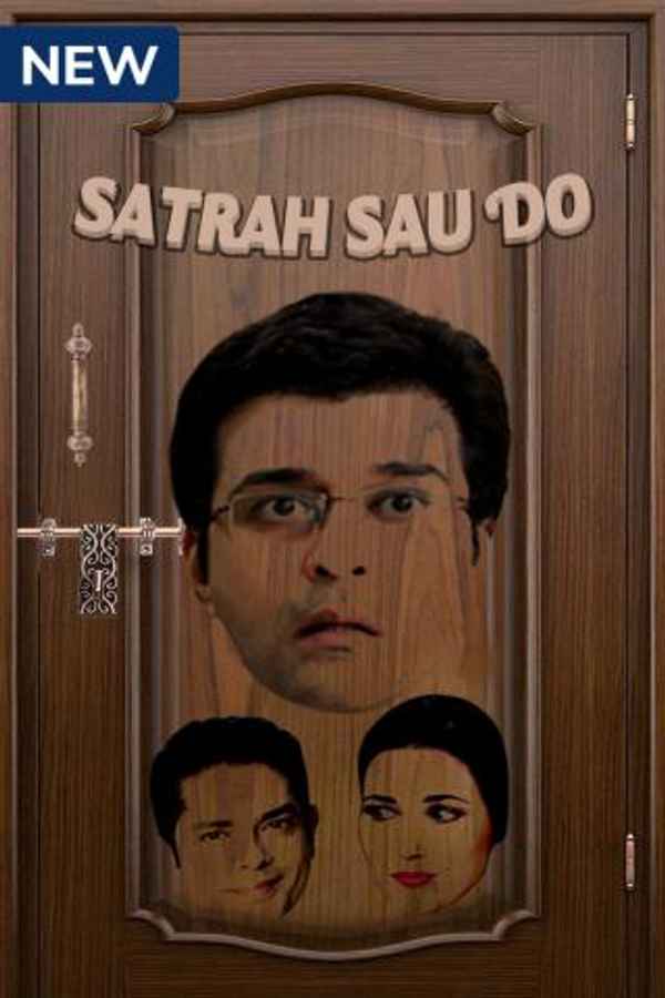 Satrah Sau Do Poster 3