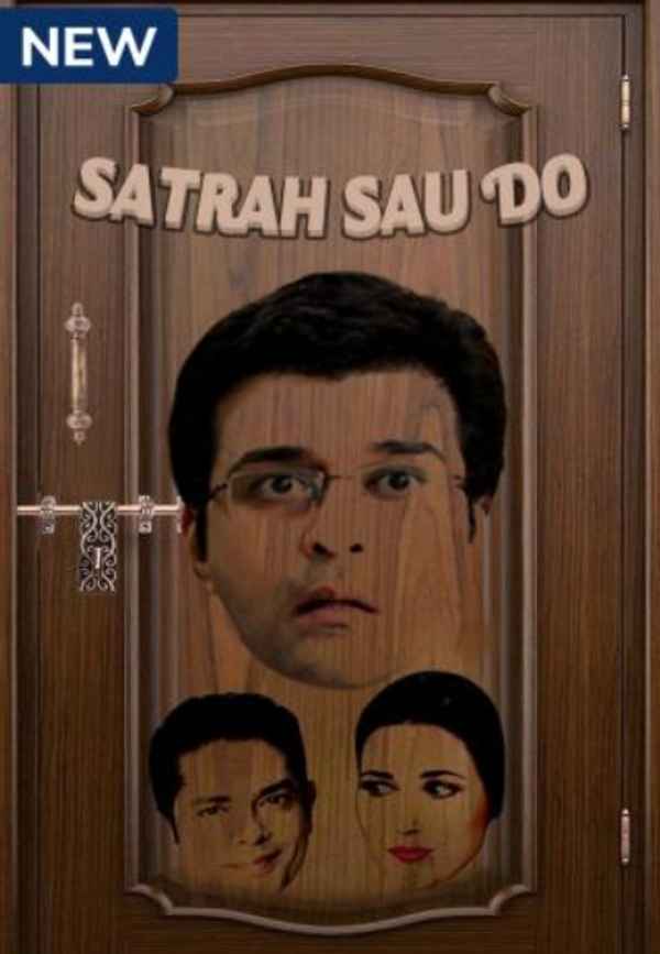 Satrah Sau Do Poster 2